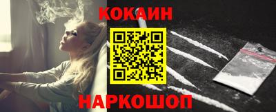 герыч Краснокаменск