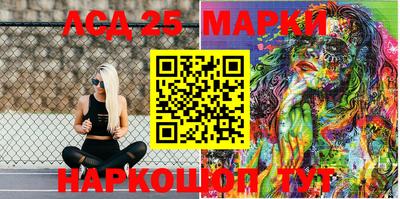 МДПВ Кулебаки