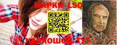 прущая мука Апрелевка