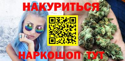 дмт Абакан