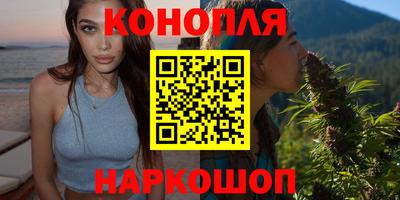 прущая мука Апрелевка