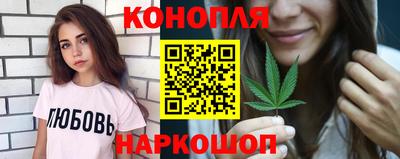 герыч Краснокаменск