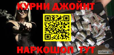 прущие грибы Апшеронск