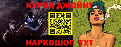 прущая мука Апрелевка