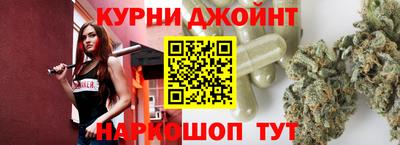 соль ск Кумертау