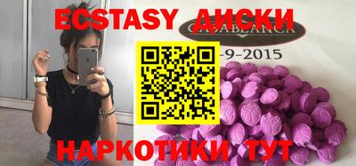 МДПВ Кулебаки