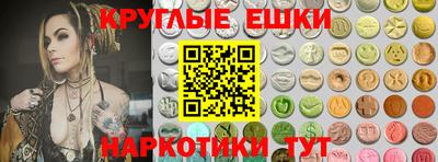 прущая мука Апрелевка