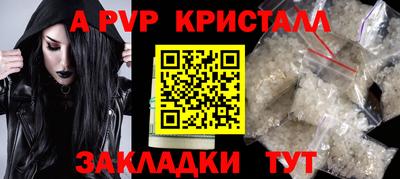 МДПВ Кулебаки