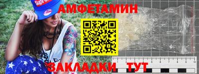 кокаин перу Краснодар