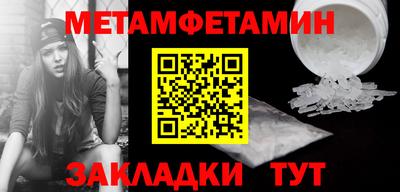 прущая мука Апрелевка