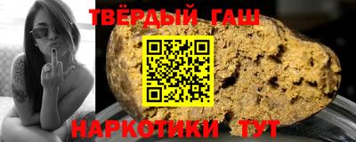 прущая мука Апрелевка