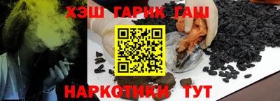 соль ск Кумертау