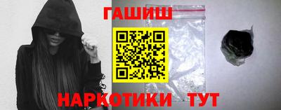 спиды Краснознаменск