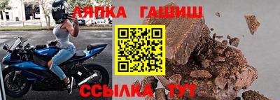 прущая мука Апрелевка