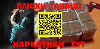 соль ск Кумертау