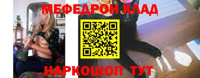 прущие грибы Апшеронск