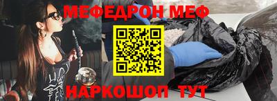 МДПВ Кулебаки